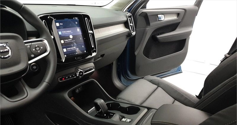 Volvo XC 40 cena 159511 przebieg: 5, rok produkcji 2023 z Kraśnik małe 407